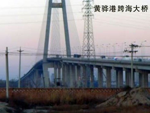 芷江注浆管小导管管棚管应用案例