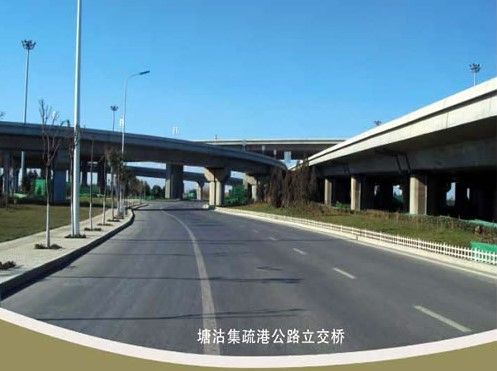 芷江案例展示